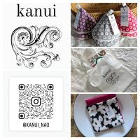 kanui(カヌイ)